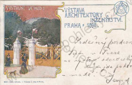  - Výstava architektury a inženýrství Praha 1898, Výstavní vchod, DA