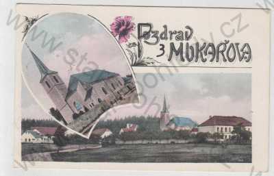 - Mukařov (Praha - východ), více záběrů, kostel, částečný záběr města, kolorovaná, koláž