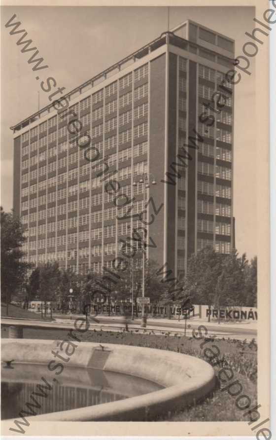  - Zlín - Administrační budova továrny Baťa a.s., 
Zlin - Administrationsgebäude der Baťa a.s.