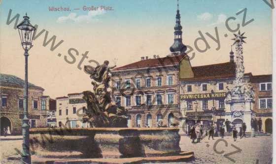  - Vyškov / Wischau, Grosser Platz
