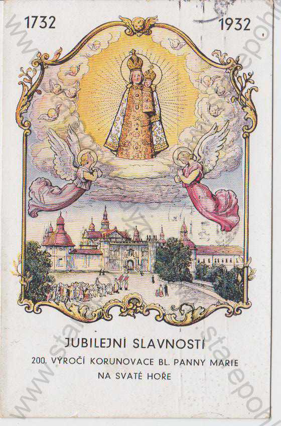  - Jubilejní slavnosti, 200. výročí korunovace bl. Panny Marie na Svaté Hoře, barevná