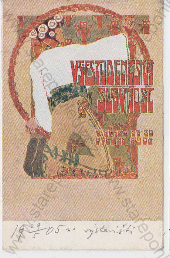  - Všestudentská slavnost v Praze 22. - 30. května 1904, barevná, DA