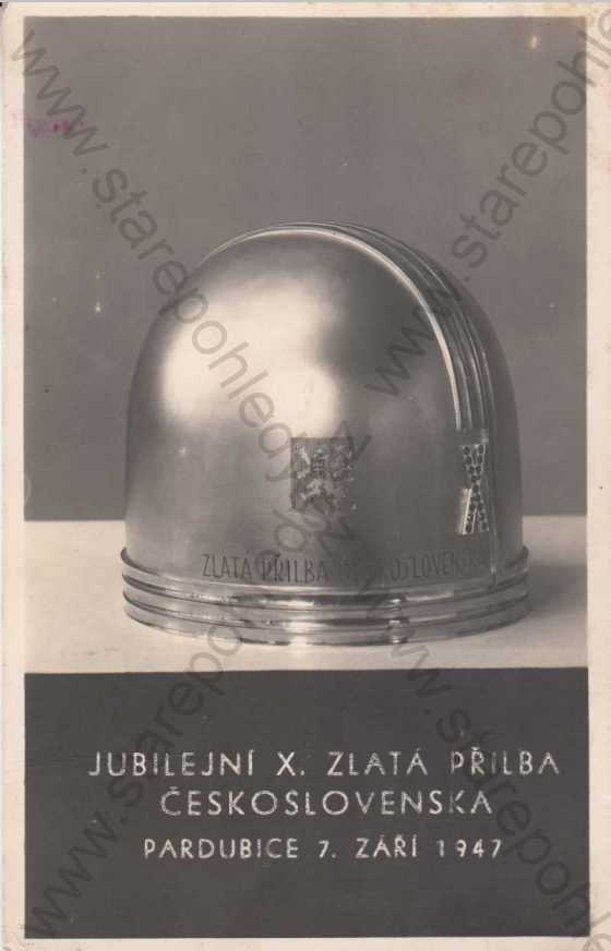  - Jubilejní X. zlatá přilba Československa, Pardubice 7. září 1947