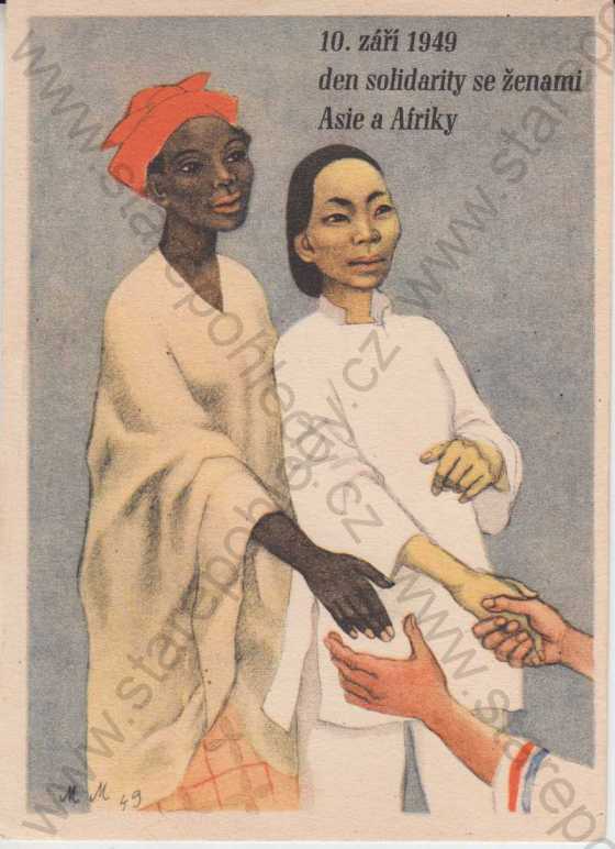  - 10. září 1949 den solidarity se ženami Asie a Afriky