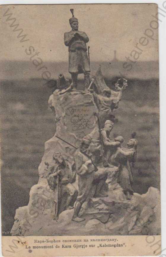  - Pomník: Le monument de Kara Gjorgje sur 