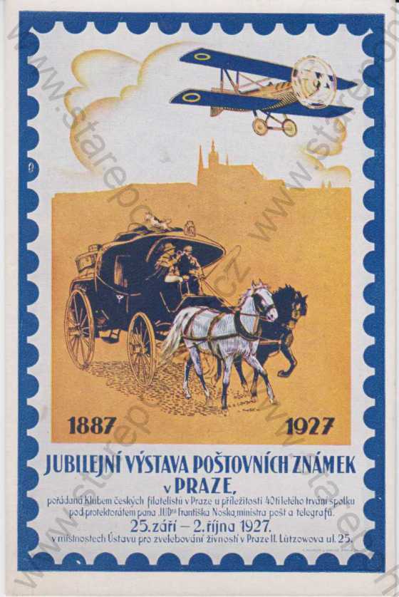  - Jubilejní výstava poštovních známek v Praze 25.9. - 2.10. 1927, kočár, letadlo, kolorovaná