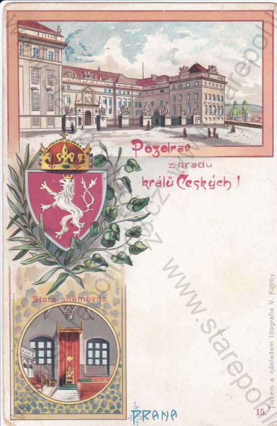  - Praha,více záběrů na Pražský hrad,státní znak,svatováclavská koruna, litografie, DA, koláž