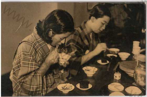 - Japonerie - pár při jídle