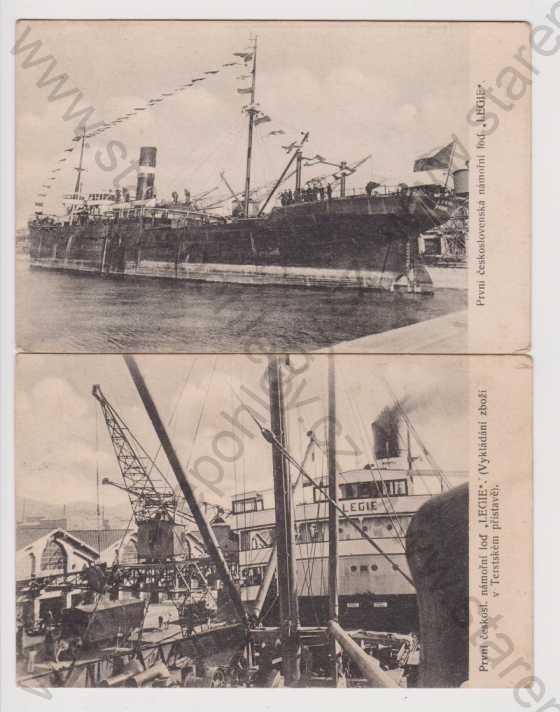  - První československá loď Legie (Trestský přístav), 2 ks
