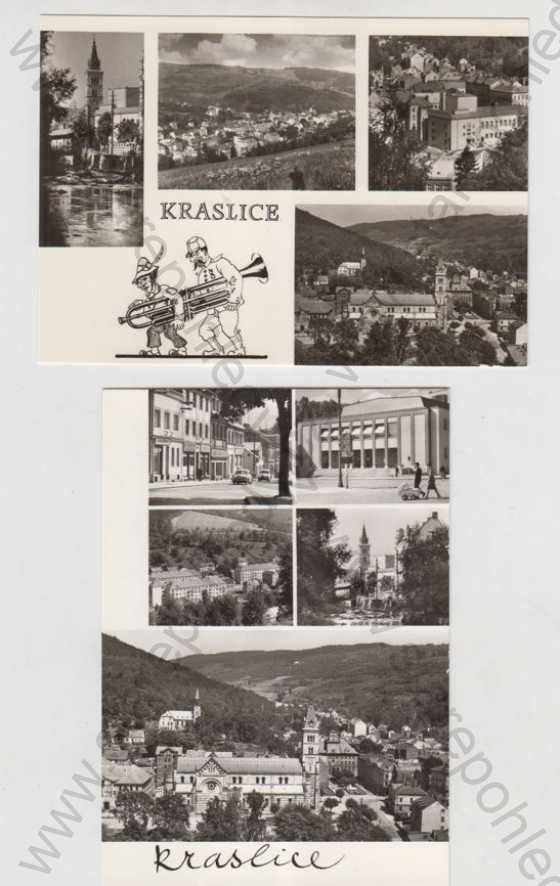 ./tmp/books/_copyright_2_473918.jpg
