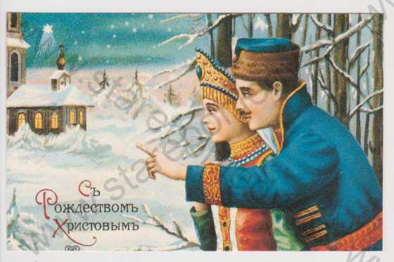  - Vánoce - ruský pár, zimní krajina