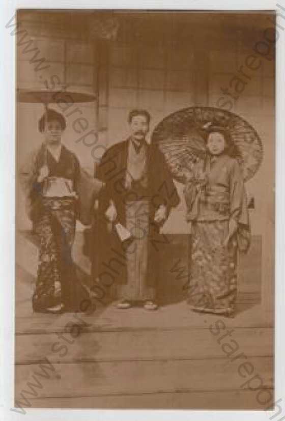  - Japonerie, žena, muž, slunečník, kimono, gejša