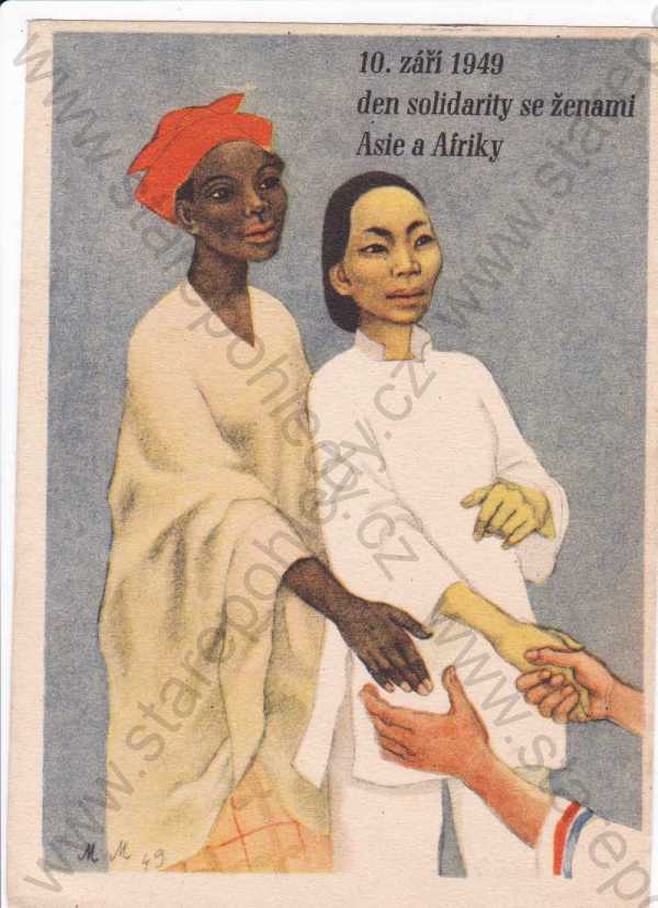  - Den solidarity se ženami Asie a Afriky r.1949, kresba