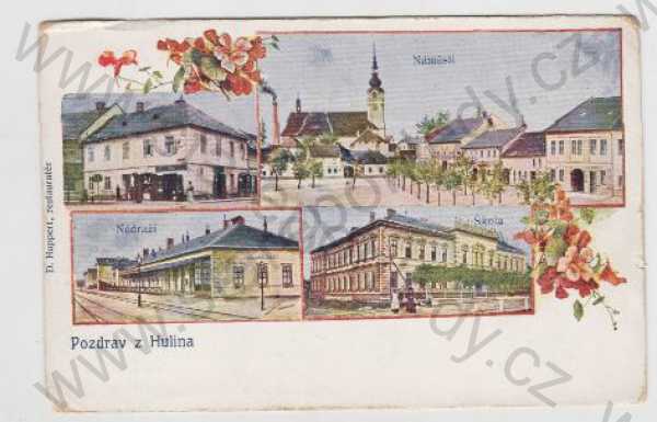  - Hulín (Kroměříž), více záběrů, náměstí, nádraží, škola, kolorovaná, koláž