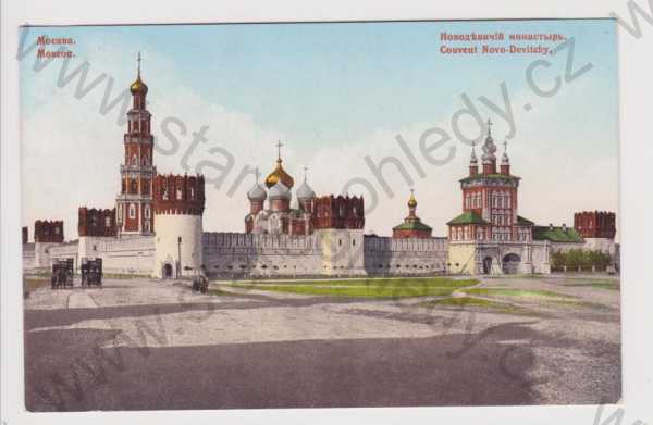  - Rusko - Moskva - klášter Novo - Devitschy, kolorovaná