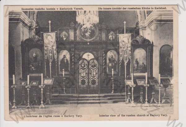  - Karlovy Vary (Karlsbad) - ruský kostel - oltář