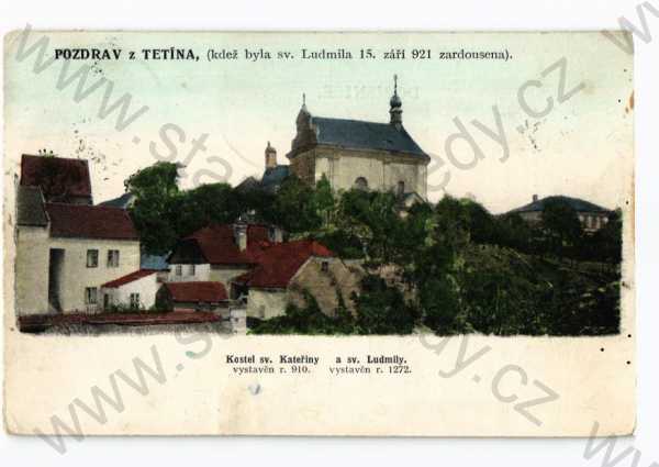  - Tetín, Beroun, částečný záběr města, kostel