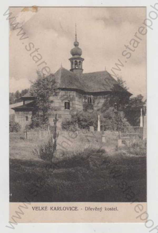  - Velké Karlovice (Vsetín), kostel