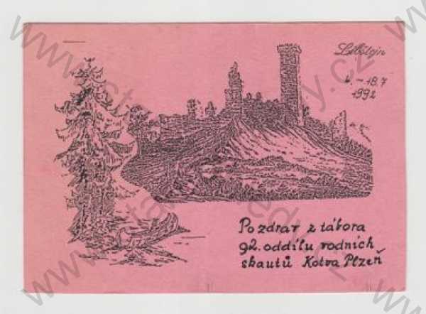 - Libštejn (Rokycany), hrad, zřícenina, litografie