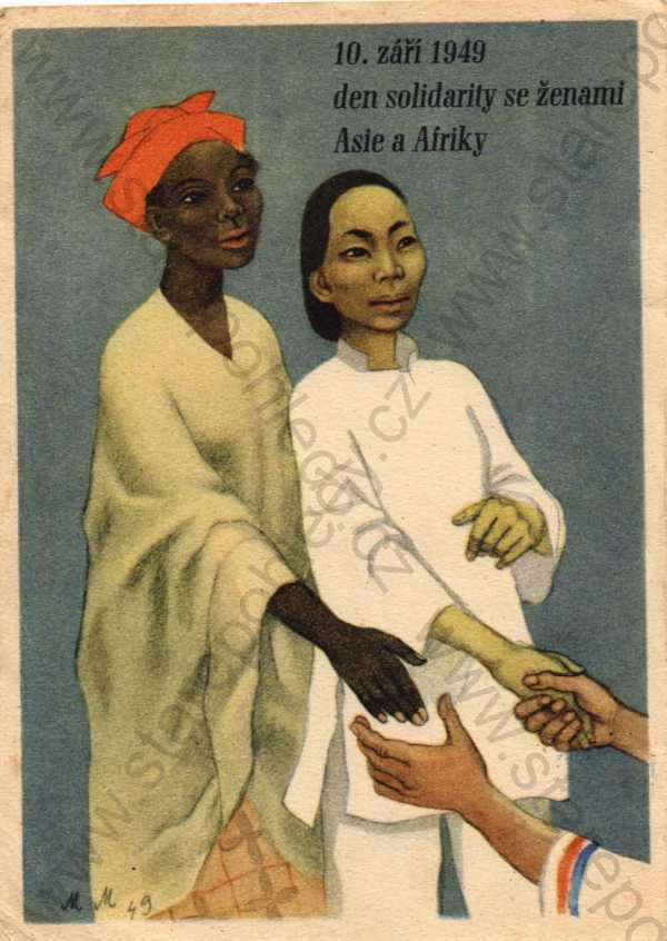  - Den solidarity se ženami Asie a Afriky, 10.9.1949, ORBIS