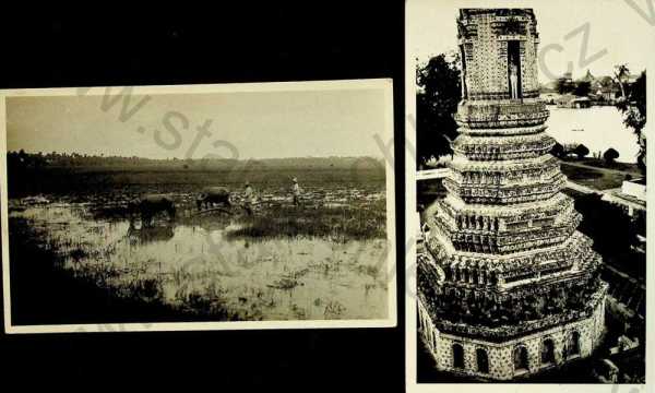 - Cestování, Jan Havlasa, Sumatra, Jáva, sloup, socha
