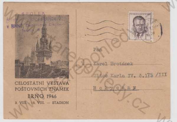  - Brno, Stará radnice, věž, výstava poštovních známek