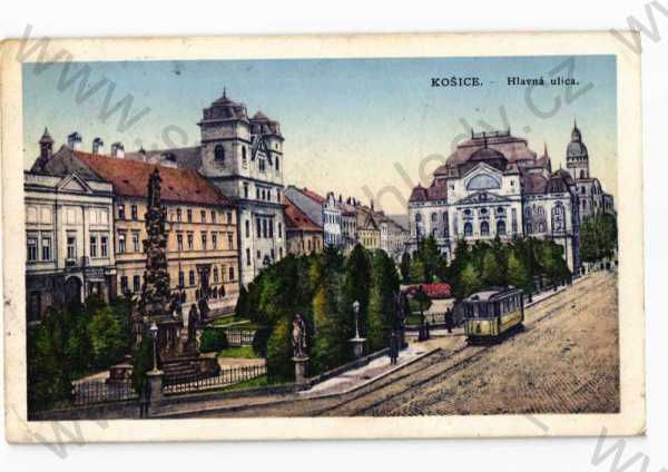  - Košice, částečný záběr města, tramvaj