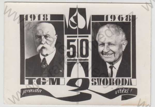  - Osobnosti, prezident, T.G. Masaryk, Ludvík Svoboda, není pohlednice