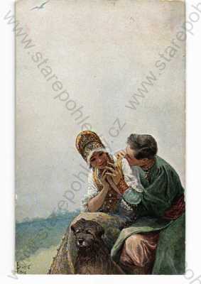  - Sergej Solomko, Vyznání lásky