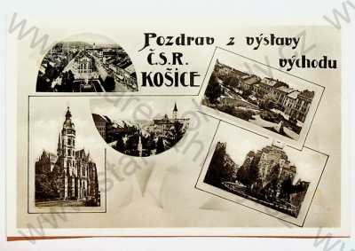  - Slovensko - Košice - koláž, více záběrů (celkový pohled, náměstí, kostel)