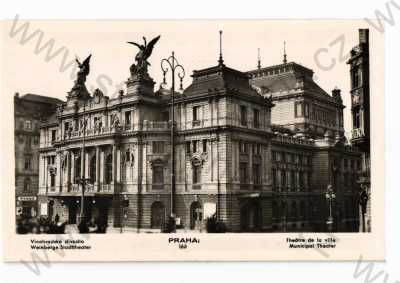  - Vinohradské divadlo, Praha 2, Foto-fon