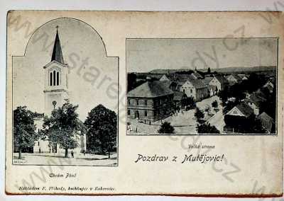  - Mutějovice - kostel, částečný záběr, Velká strana, více záběrů, DA