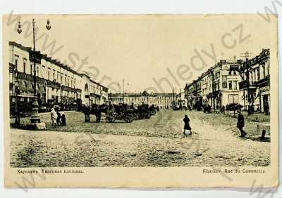  - Ukrajina - Charkov - náměstí, koně